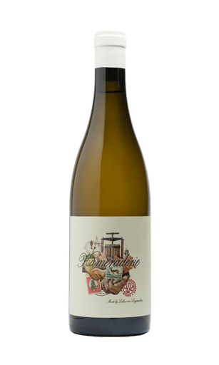 [ZAWCVL031] Van Loggerenberg Kameraderie 2023